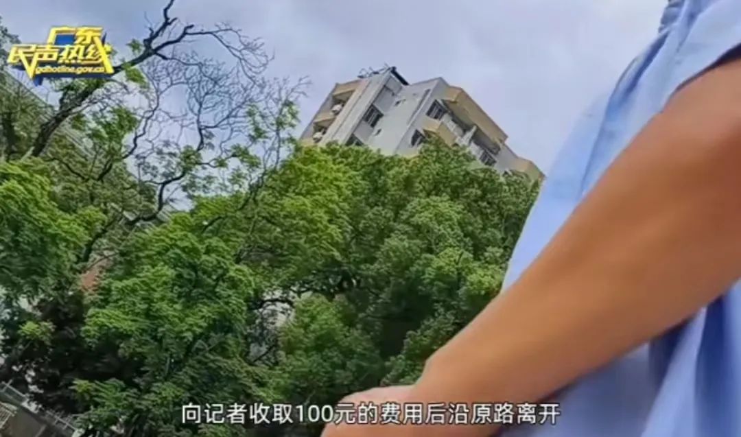 想进广东高校参观，还要花钱找黄牛？