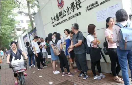 20万香港双非儿童:有人遭母亲遗弃,有人5点起床跨境上学 20万香港双非儿童:有人遭母亲遗弃,有人5点起床跨境上学