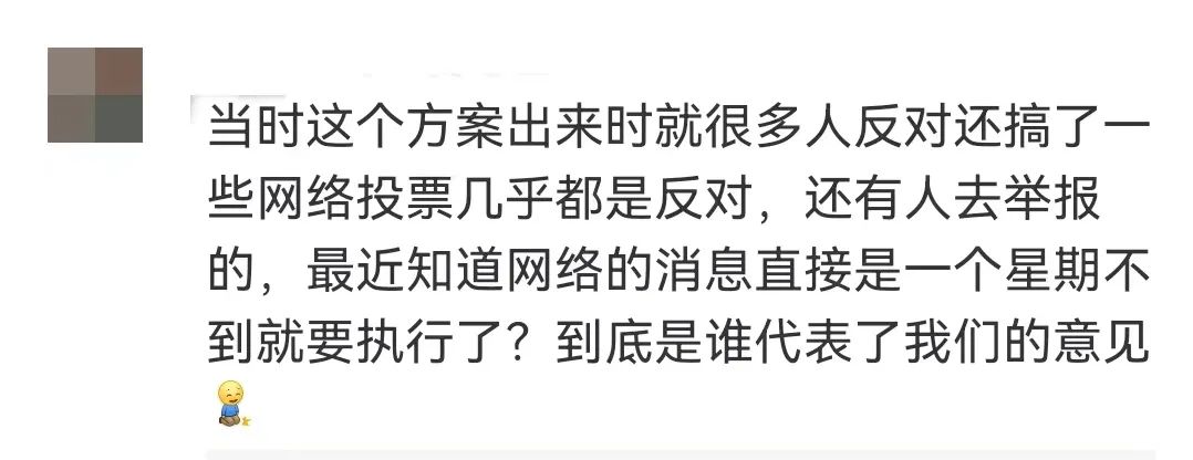 广州公共地铁涨价 广州公共地铁涨价