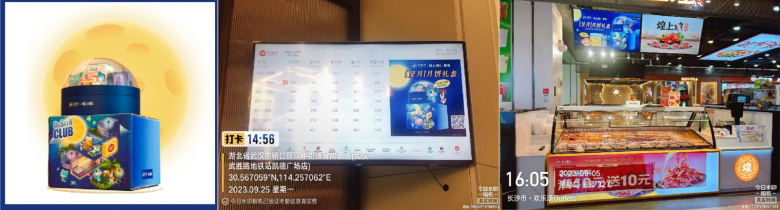 1695893813707846.png 配图2.png