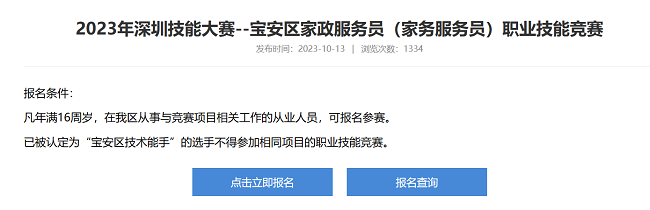 1698289931599835.png 图片2.png