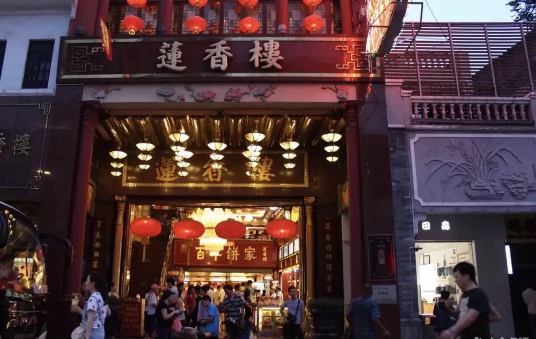 撞名的莲香楼、兰芳园、荣华,是同源异枝还是李鬼李逵? 撞名的莲香楼、兰芳园、荣华,是同源异枝还是李鬼李逵?