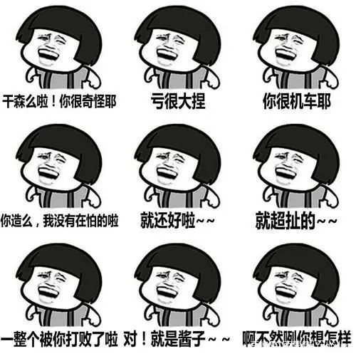 为何不宜用“白话”指代粤语,用“国语”指代普通话? 为何不宜用“白话”指代粤语,用“国语”指代普通话?