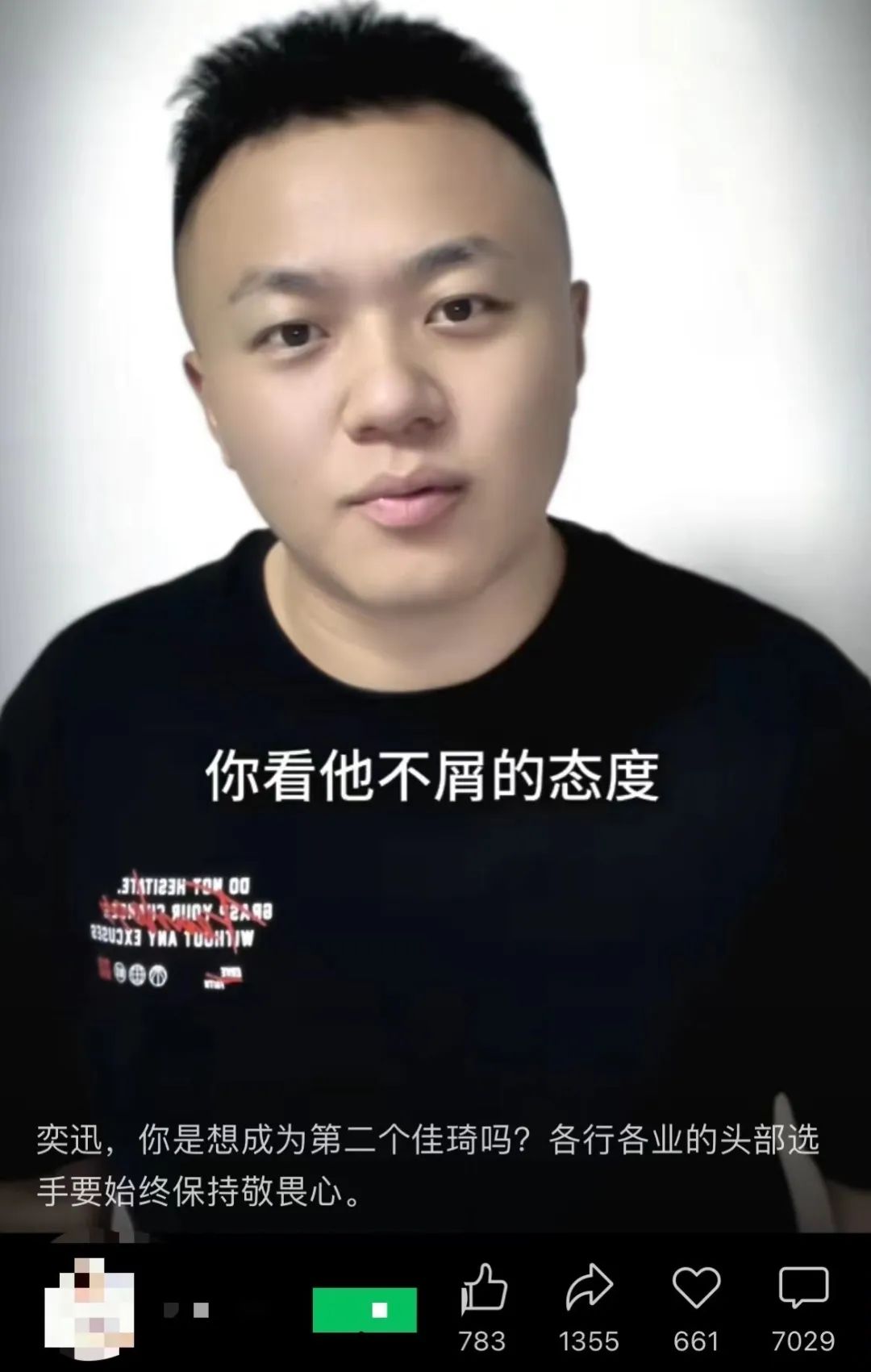 谁没礼貌?陈奕迅澳门演唱会被要求“讲国语” 谁没礼貌?陈奕迅澳门演唱会被要求“讲国语”