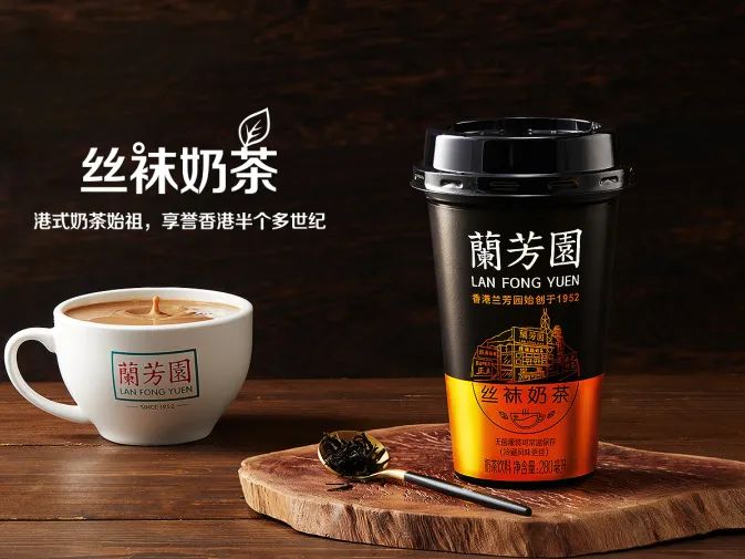 撞名的莲香楼、兰芳园、荣华,是同源异枝还是李鬼李逵? 撞名的莲香楼、兰芳园、荣华,是同源异枝还是李鬼李逵?