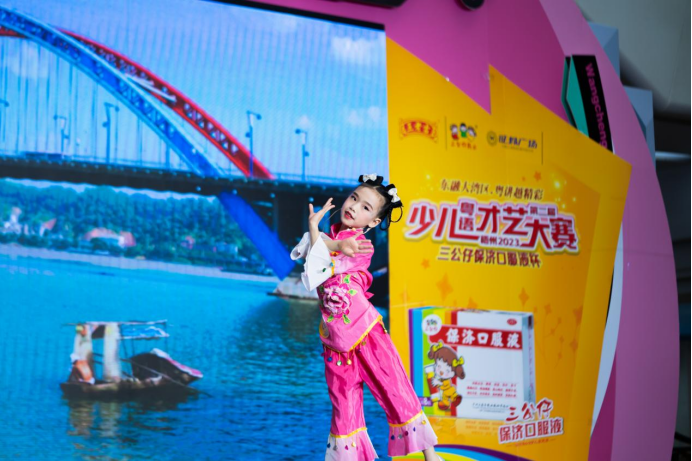 东融大湾区，粤讲越精彩 | 2023年梧州市第二届少儿粤语才艺大赛成功举行