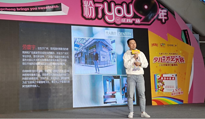 东融大湾区，粤讲越精彩 | 2023年梧州市第二届少儿粤语才艺大赛成功举行