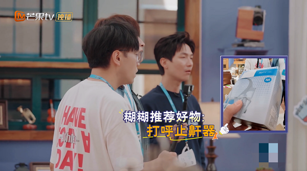 1700362575759722.png 图片2.png