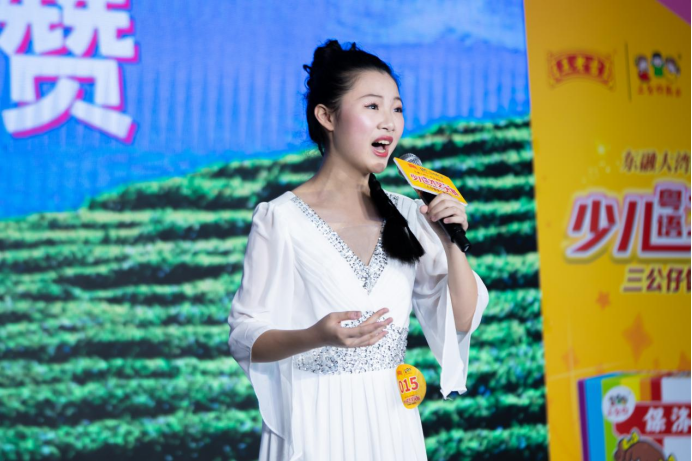 东融大湾区，粤讲越精彩 | 2023年梧州市第二届少儿粤语才艺大赛成功举行