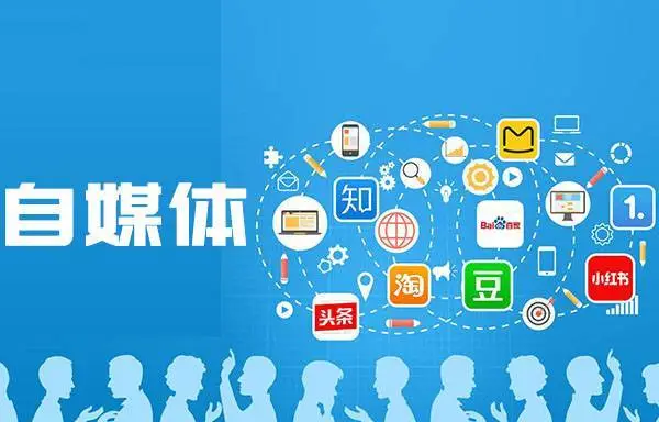 假到离谱的新闻,为何总是有人信? 假到离谱的新闻,为何总是有人信?