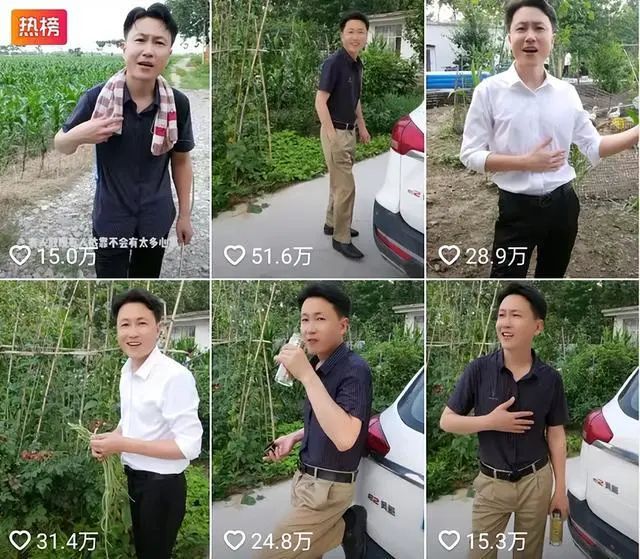 假到离谱的新闻,为何总是有人信? 假到离谱的新闻,为何总是有人信?