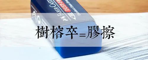 梁静茹在广州演唱会讲一口地道粤语,有什么好惊讶的? 梁静茹在广州演唱会讲一口地道粤语,有什么好惊讶的?