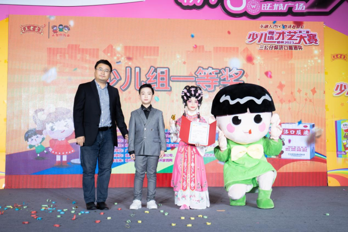 东融大湾区，粤讲越精彩 | 2023年梧州市第二届少儿粤语才艺大赛成功举行