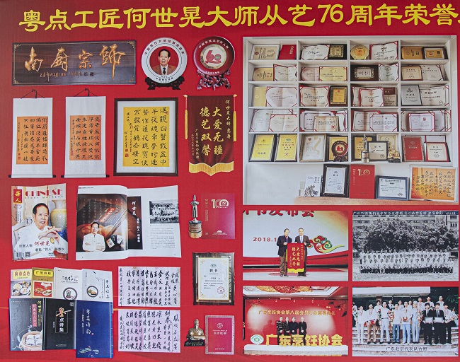 1701490164813498.jpg 配图9.jpg