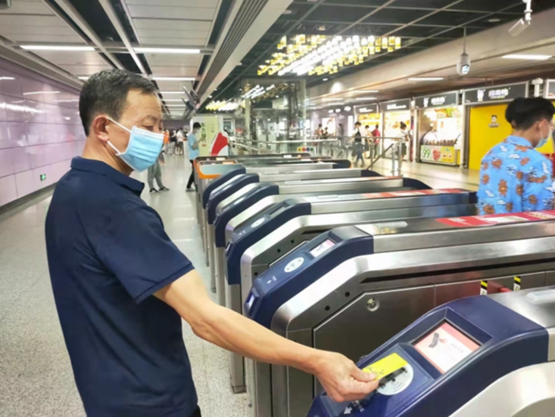告别2023:疫情防控放开后,广州人的生活有变好吗? 告别2023:疫情防控放开后,广州人的生活有变好吗?