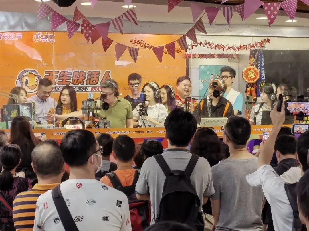 告别2023:疫情防控放开后,广州人的生活有变好吗? 告别2023:疫情防控放开后,广州人的生活有变好吗?