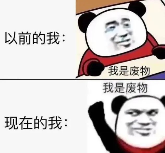 广东人已经Hea到,连Hea字都唔识写? 广东人已经Hea到,连Hea字都唔识写?