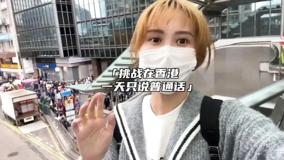 “叱咤”颁发香港乐坛2023成绩单,广州歌手竟成大赢家? “叱咤”颁发香港乐坛2023成绩单,广州歌手竟成大赢家?