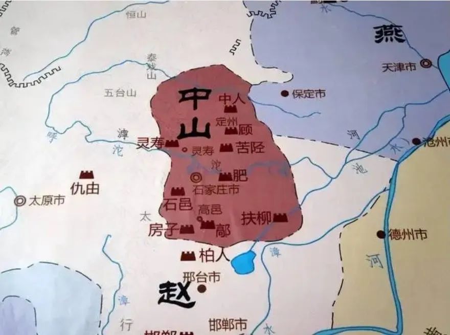 历史冷知识:中山的名字竟然来源于日本? 历史冷知识:中山的名字竟然来源于日本?