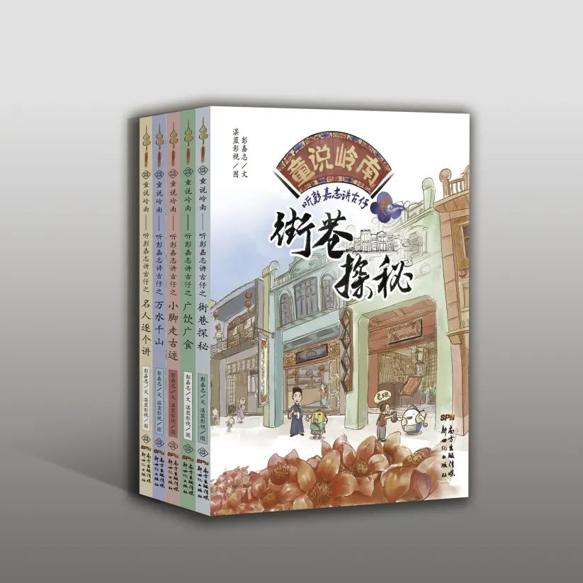 沪语文学《繁花》火了，下一个会是粤语吗？