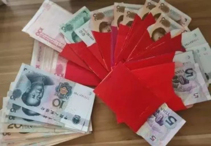 为什么最富裕的广东,利是钱却全国最少? 为什么最富裕的广东,利是钱却全国最少?