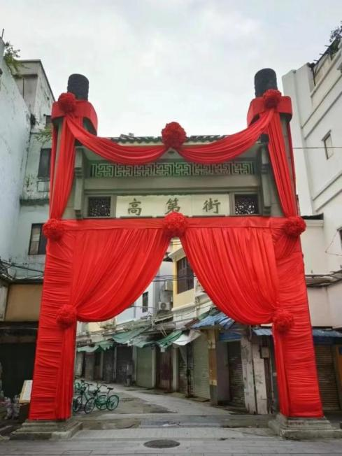 北京路225号变“红”：有助旅游还是破坏历史？