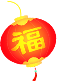 郭沛琪:别具文人风采的广府牙雕大师 || 泽辉 郭沛琪:别具文人风采的广府牙雕大师 || 泽辉