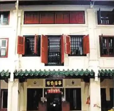 台山人曹亚志:新加坡开埠第一人 || 林干 台山人曹亚志:新加坡开埠第一人 || 林干