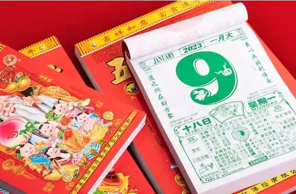 广东人过年不能说的“棹忌”话,是怎样来的呢? 广东人过年不能说的“棹忌”话,是怎样来的呢?