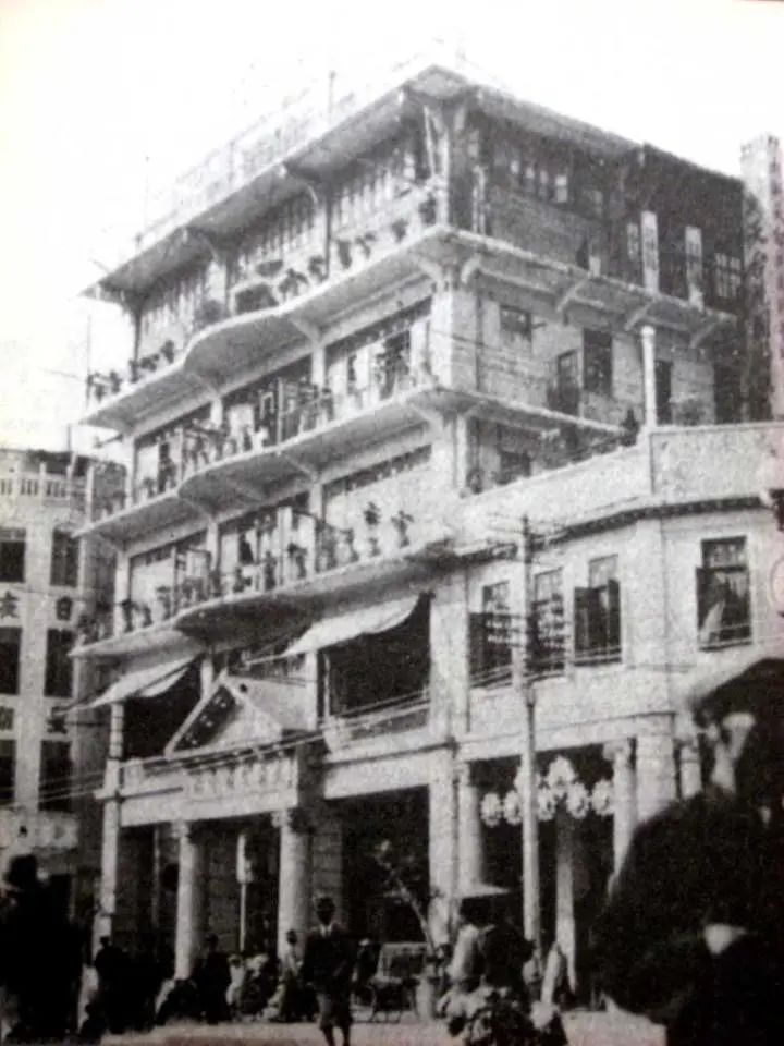 陈济棠时代的广州娱乐业 || 冯沛祖 陈济棠时代的广州娱乐业 || 冯沛祖
