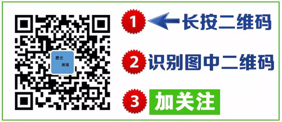 惨痛记忆：民国时期广州的重大灾害 || 冯沛祖