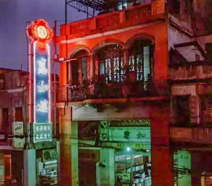 昔日广州的市井风貌 || 李志豪 昔日广州的市井风貌 || 李志豪