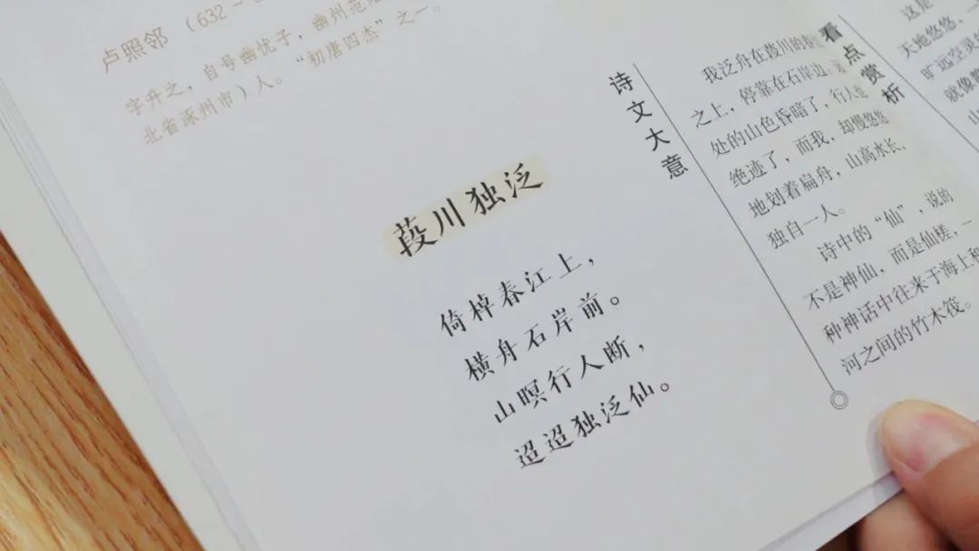 广东人过年不能说的“棹忌”话,是怎样来的呢? 广东人过年不能说的“棹忌”话,是怎样来的呢?