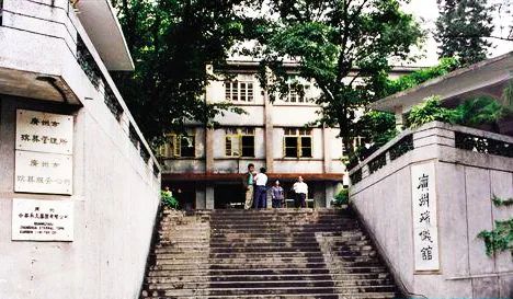 昔日广州的市井风貌 || 李志豪 昔日广州的市井风貌 || 李志豪