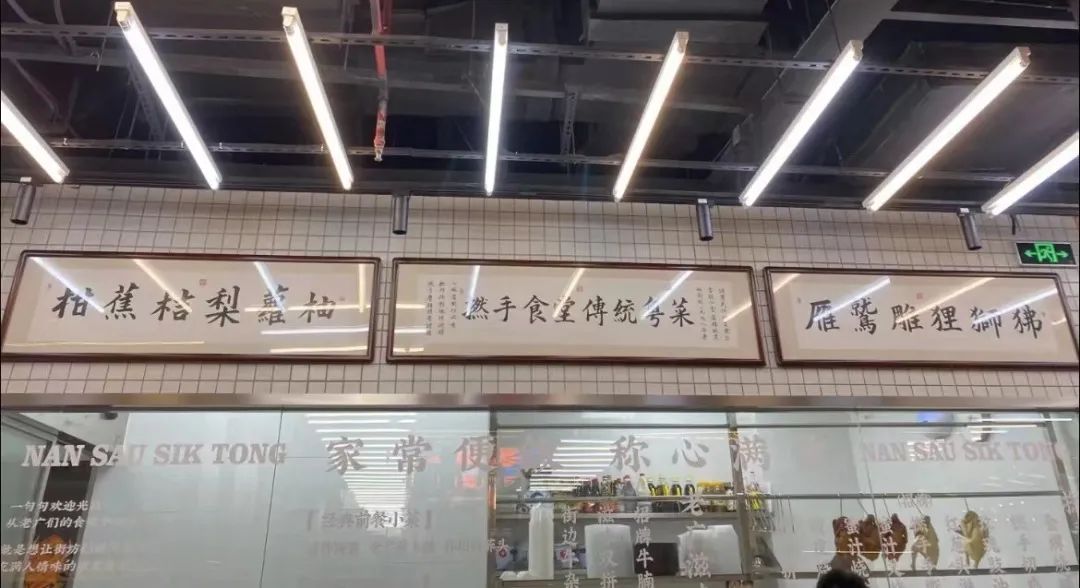 当粗口创作成为潮流,我们该宽容还是抵制? 当粗口创作成为潮流,我们该宽容还是抵制?