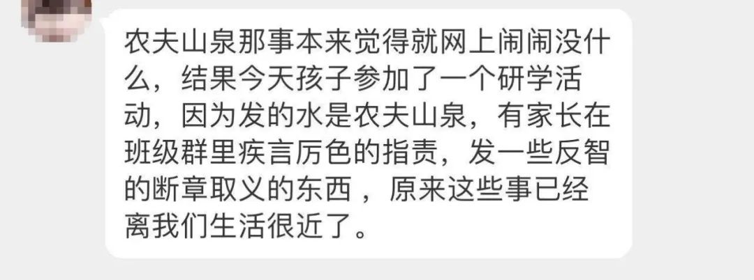爱国无罪,但不等于可以打着爱国旗号来违法犯罪! 爱国无罪,但不等于可以打着爱国旗号来违法犯罪!