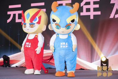 (新闻稿)传承·梦想·未来——2024年第二届华潮创意盛典在深圳圆满举行3271000.png (新闻稿)传承·梦想·未来——2024年第二届华潮创意盛典在深圳圆满举行3271000.png