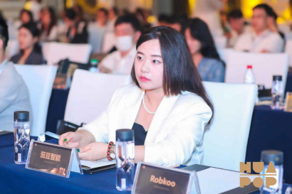 (新闻稿)传承·梦想·未来——2024年第二届华潮创意盛典在深圳圆满举行327762.png (新闻稿)传承·梦想·未来——2024年第二届华潮创意盛典在深圳圆满举行327762.png