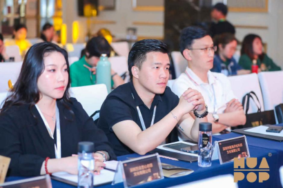 (新闻稿)传承·梦想·未来——2024年第二届华潮创意盛典在深圳圆满举行327758.png (新闻稿)传承·梦想·未来——2024年第二届华潮创意盛典在深圳圆满举行327758.png