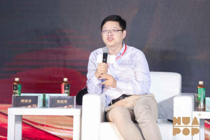 (新闻稿)传承·梦想·未来——2024年第二届华潮创意盛典在深圳圆满举行327592.png (新闻稿)传承·梦想·未来——2024年第二届华潮创意盛典在深圳圆满举行327592.png