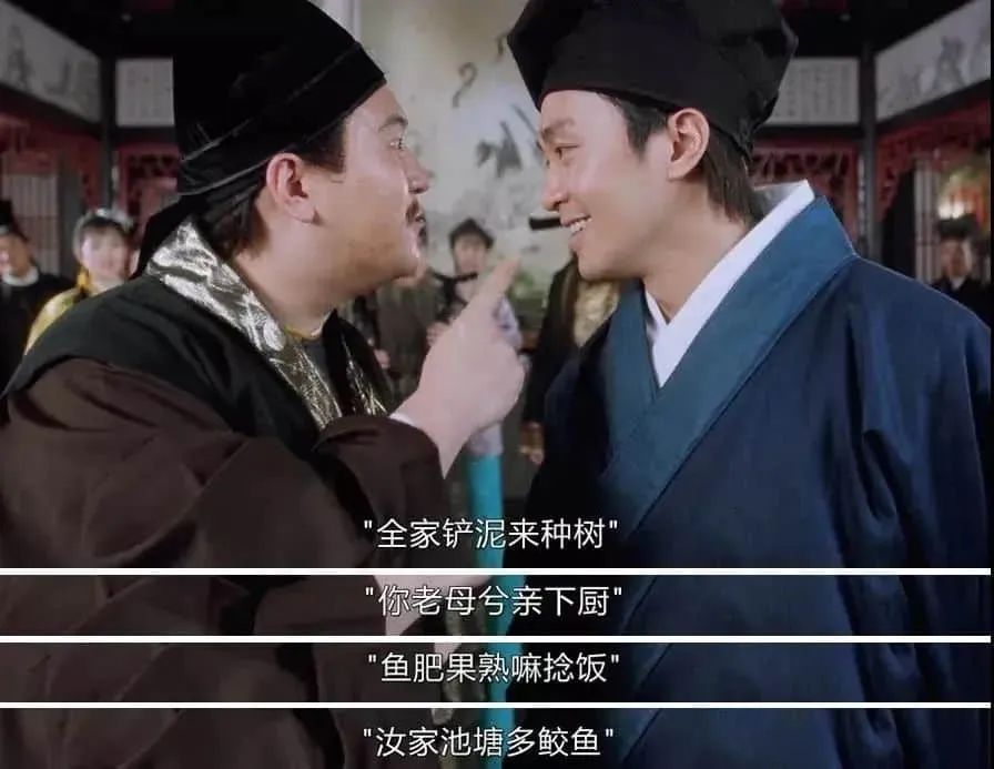 当粗口创作成为潮流,我们该宽容还是抵制? 当粗口创作成为潮流,我们该宽容还是抵制?