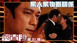 “见攰就唞”频现香港街头:有人看不懂,有人看到哭 “见攰就唞”频现香港街头:有人看不懂,有人看到哭
