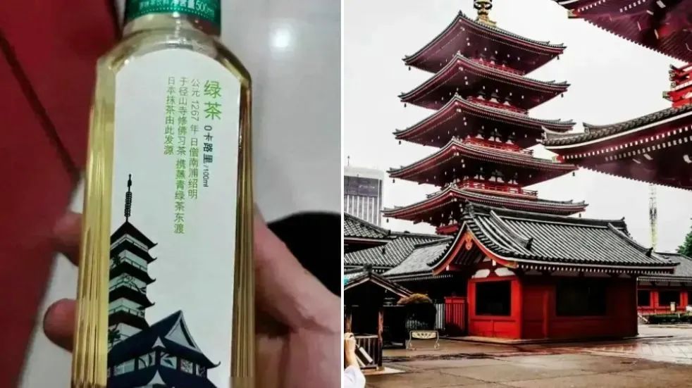 爱国无罪,但不等于可以打着爱国旗号来违法犯罪! 爱国无罪,但不等于可以打着爱国旗号来违法犯罪!