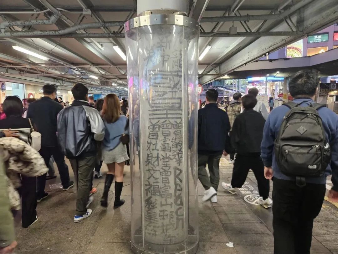 香港街头涂鸦文学 香港街头涂鸦文学