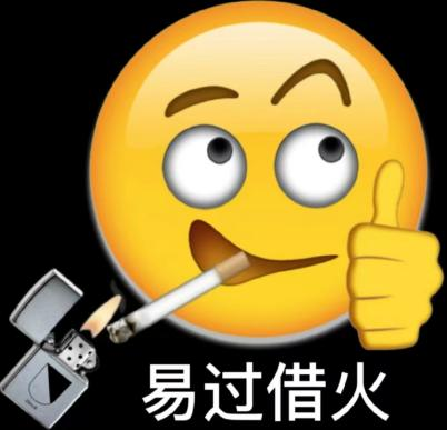 “锦鲤”表情包流行，只是广东人的自High吗？