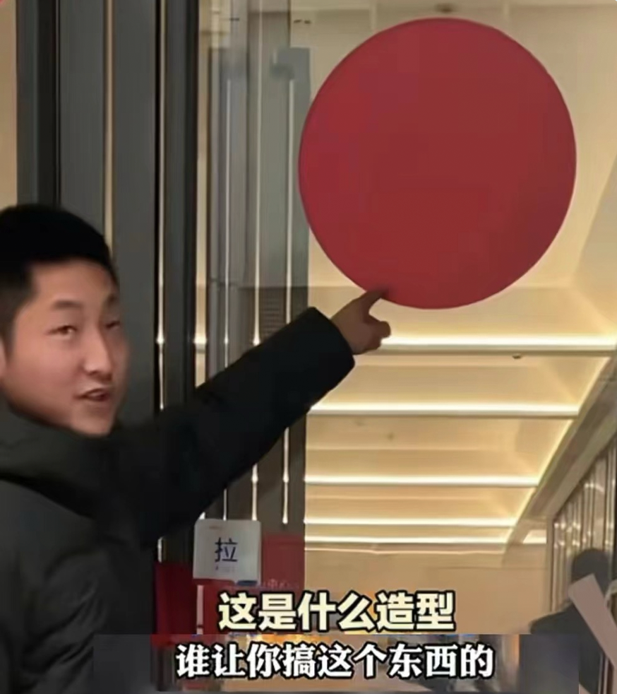 爱国无罪,但不等于可以打着爱国旗号来违法犯罪! 爱国无罪,但不等于可以打着爱国旗号来违法犯罪!