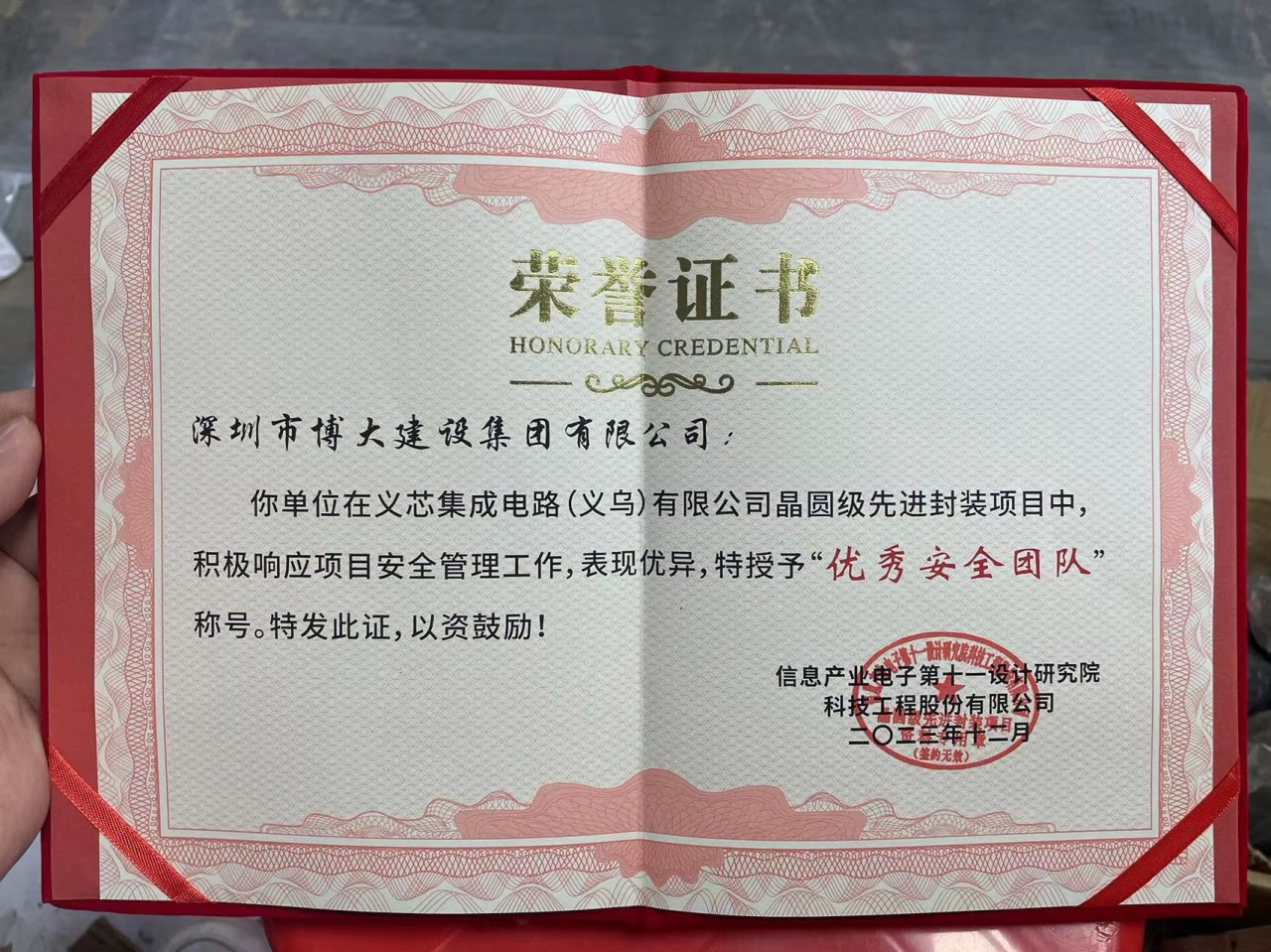 图片10.png 图片10.png