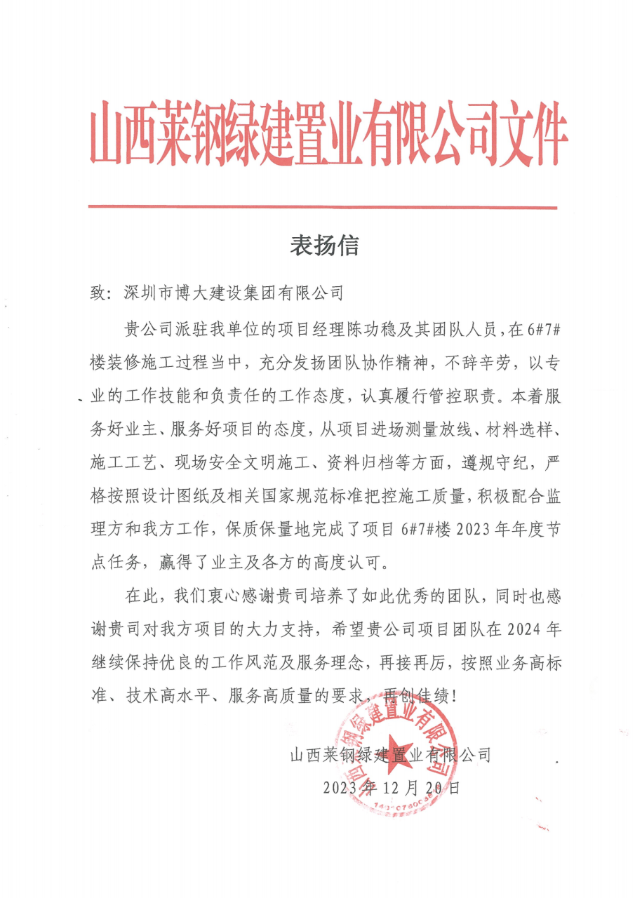 图片13.png 图片13.png