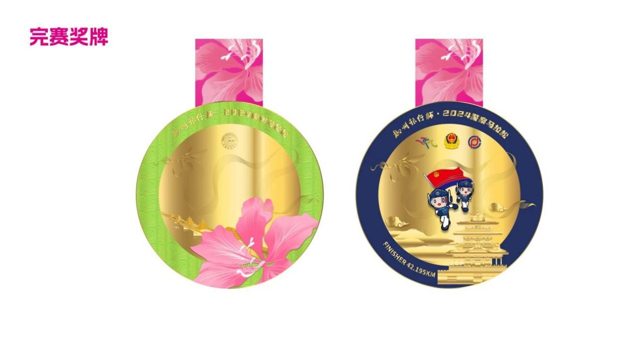 图片13.png 图片13.png