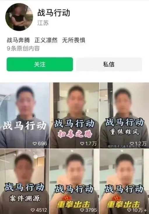 爱国无罪，但不等于可以打着爱国旗号来违法犯罪！